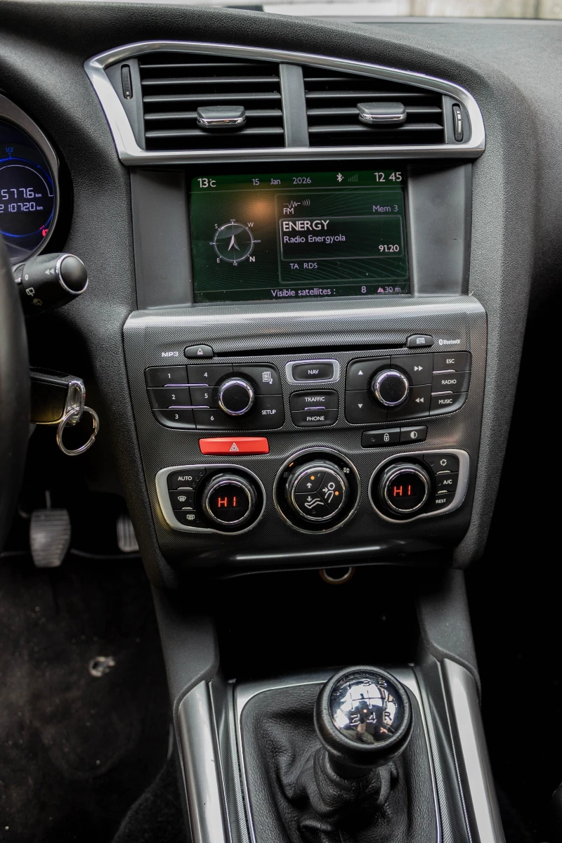 Citroen C4 1.6 HDi , снимка 9 - Автомобили и джипове - 53194121