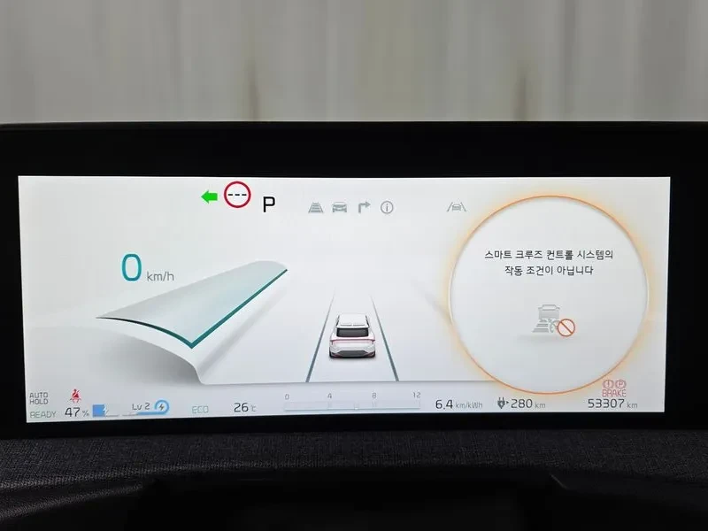 Kia EV6 LONG RANGE/ LIGHT, снимка 8 - Автомобили и джипове - 56560088