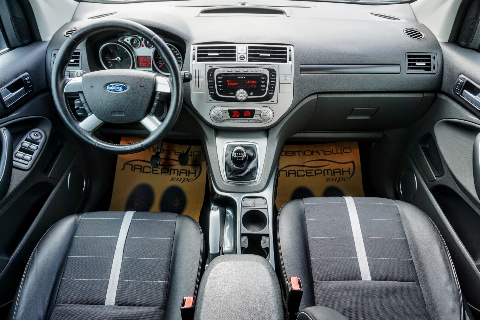 Ford Kuga 2.0TDCI TITANIUM 4WD  - изображение 9