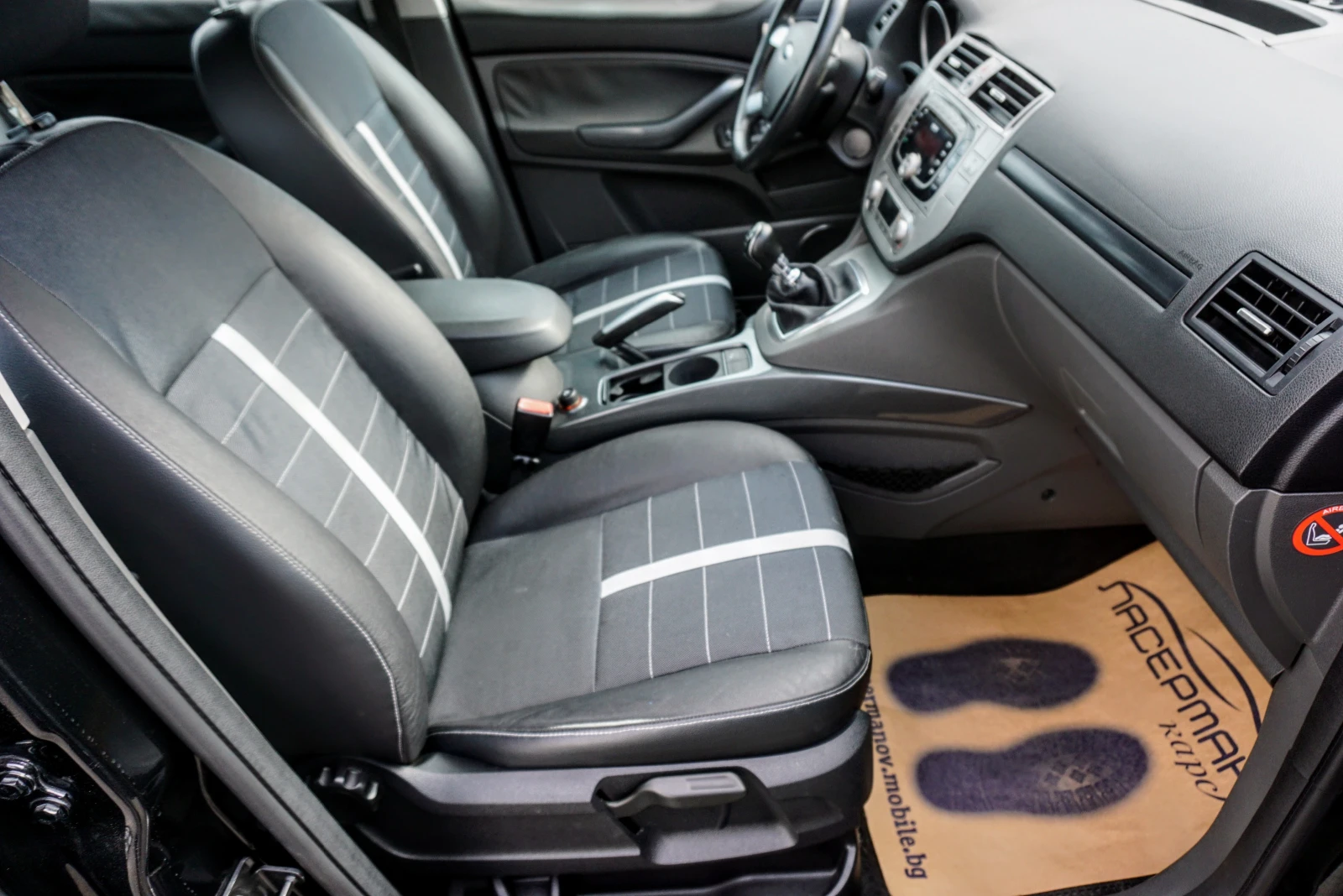 Ford Kuga 2.0TDCI TITANIUM 4WD  - изображение 10
