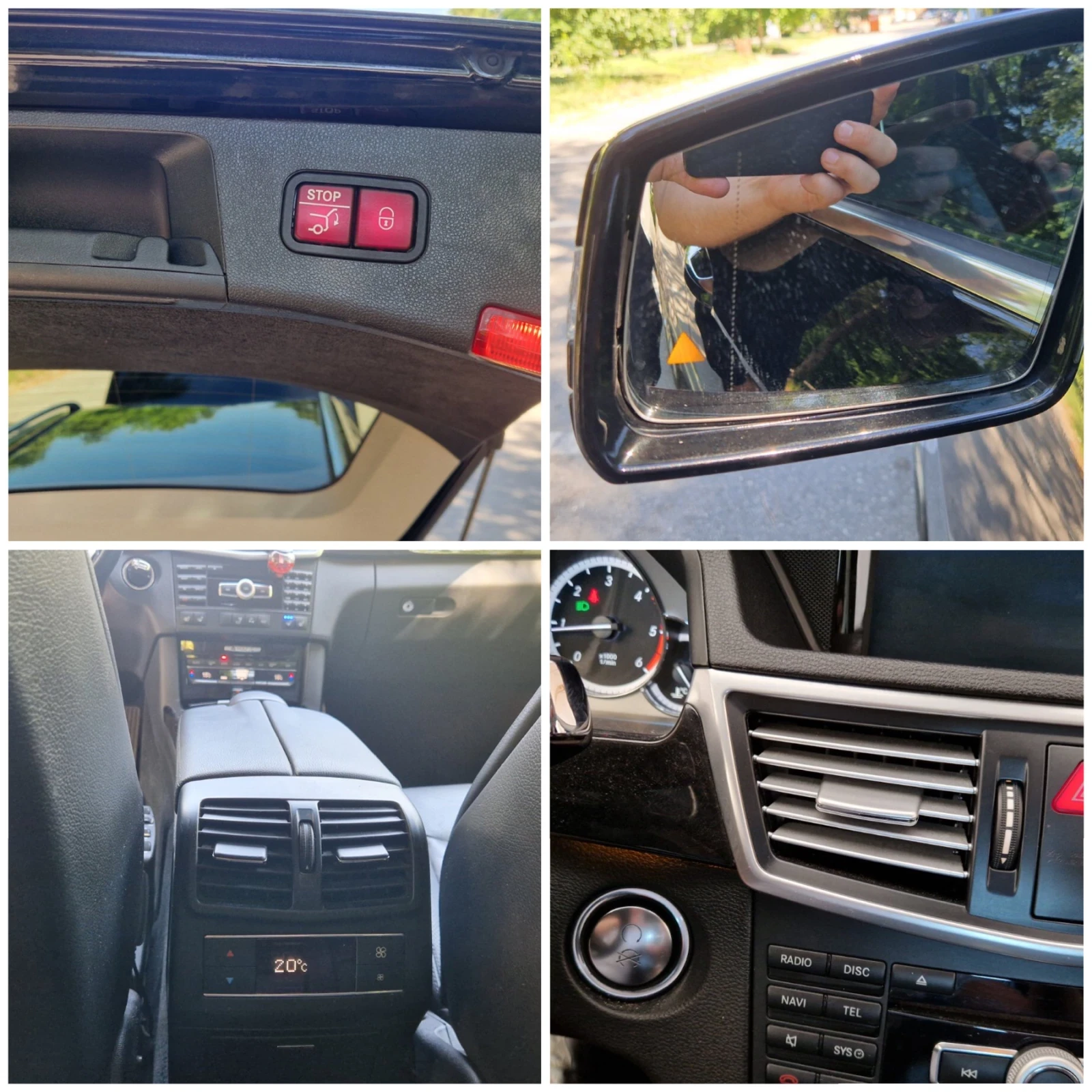 Mercedes-Benz E 250  4 MATIC /  /    | Mobile.bg   13