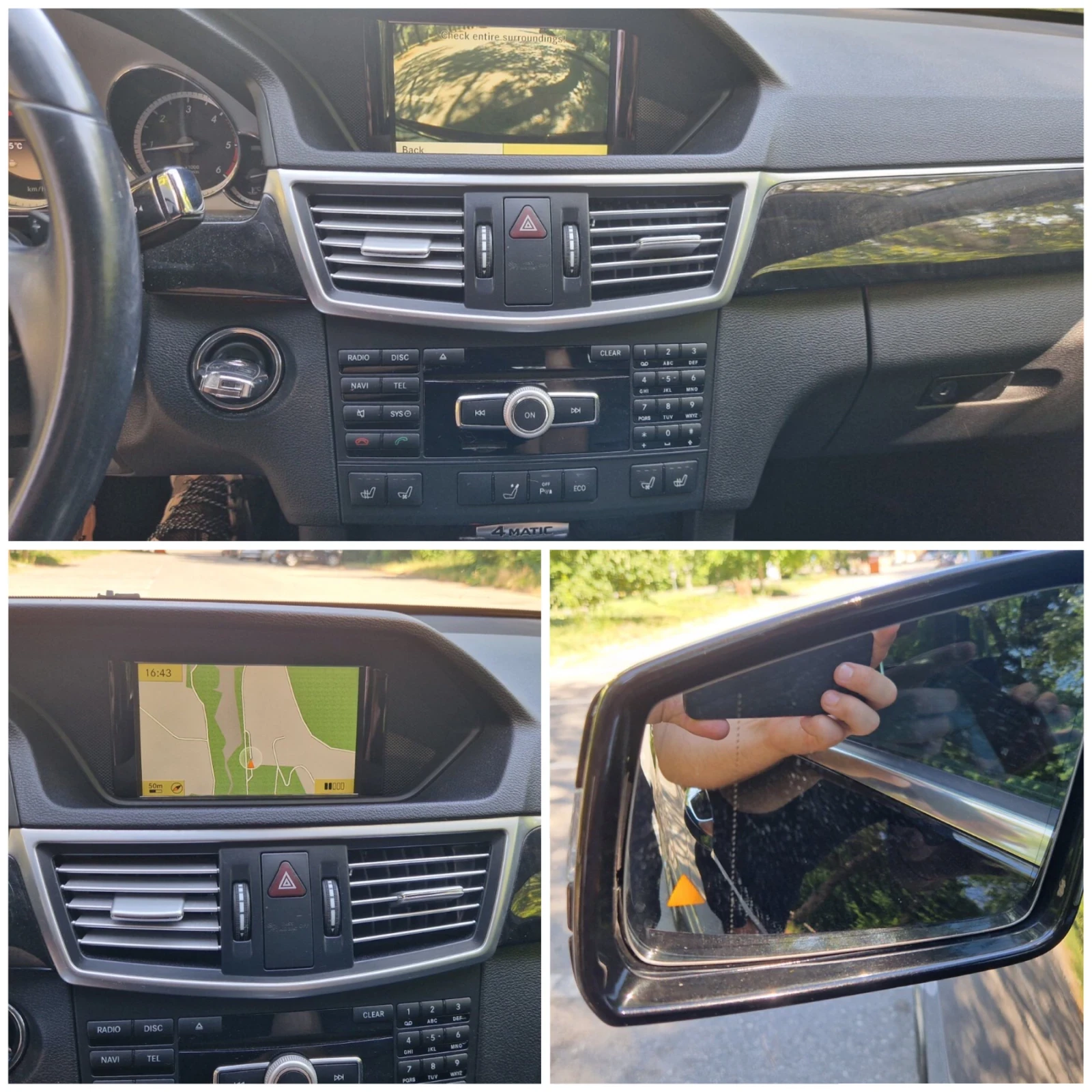 Mercedes-Benz E 250  4 MATIC /  /    | Mobile.bg   14