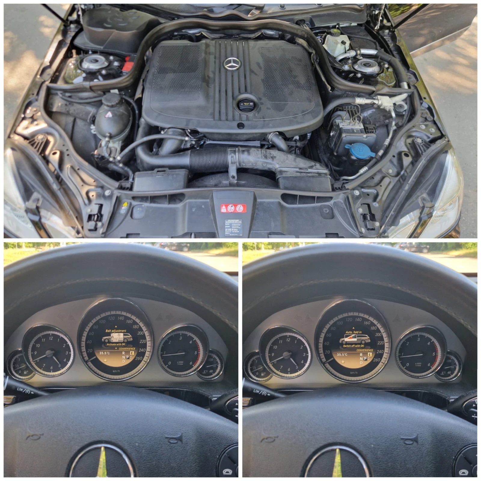 Mercedes-Benz E 250  4 MATIC /  /    | Mobile.bg   16