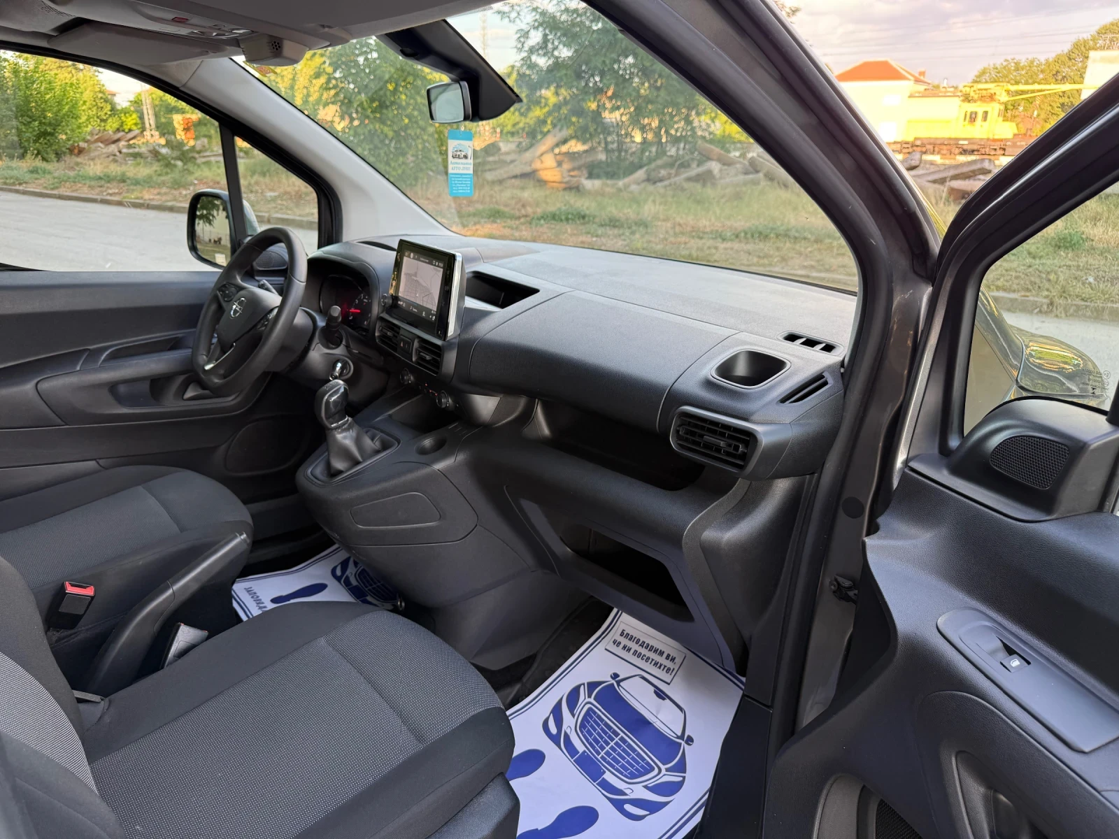 Opel Combo 1.5D L2H1 | Mobile.bg   12