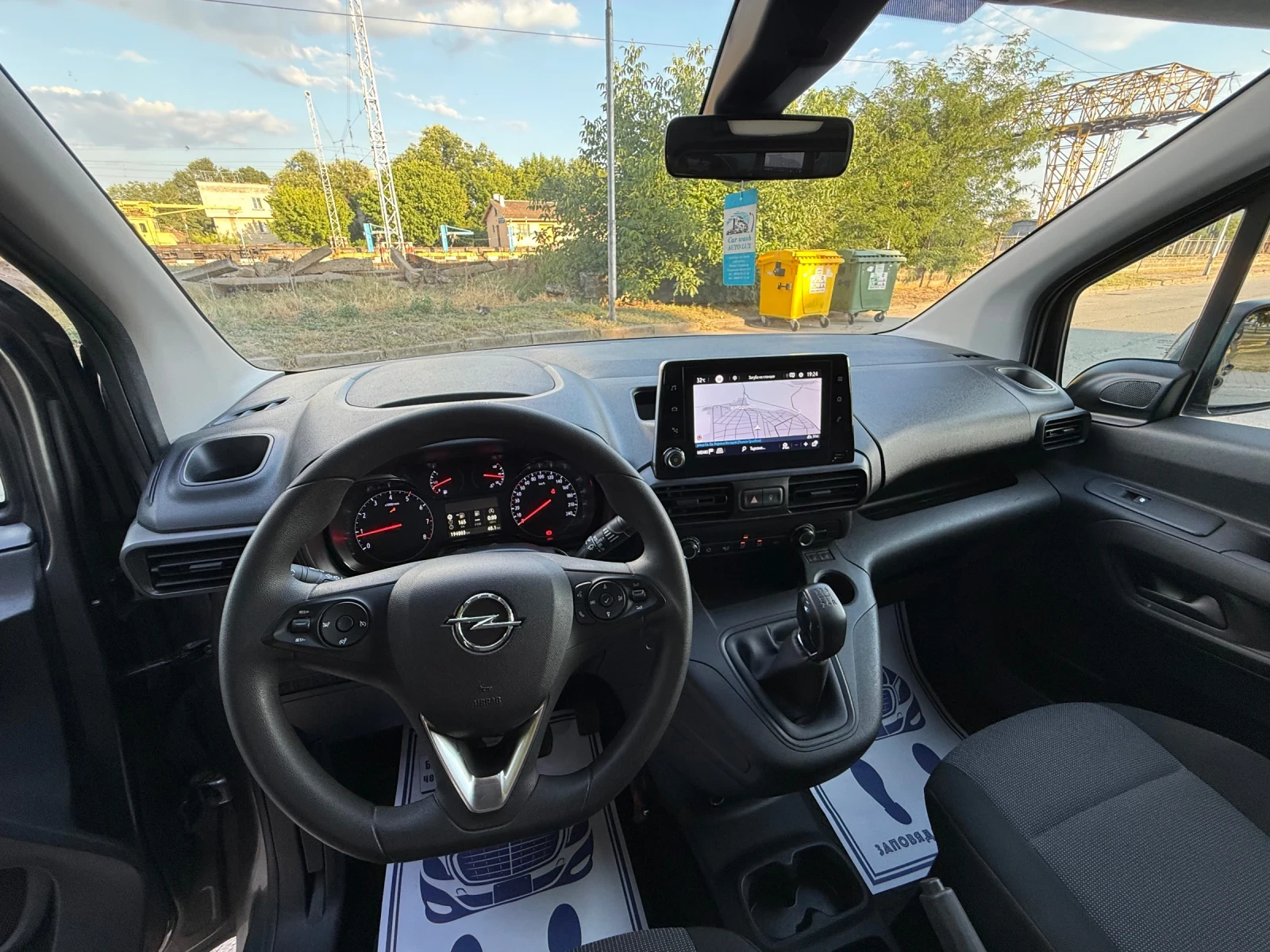 Opel Combo 1.5D L2H1 | Mobile.bg   11