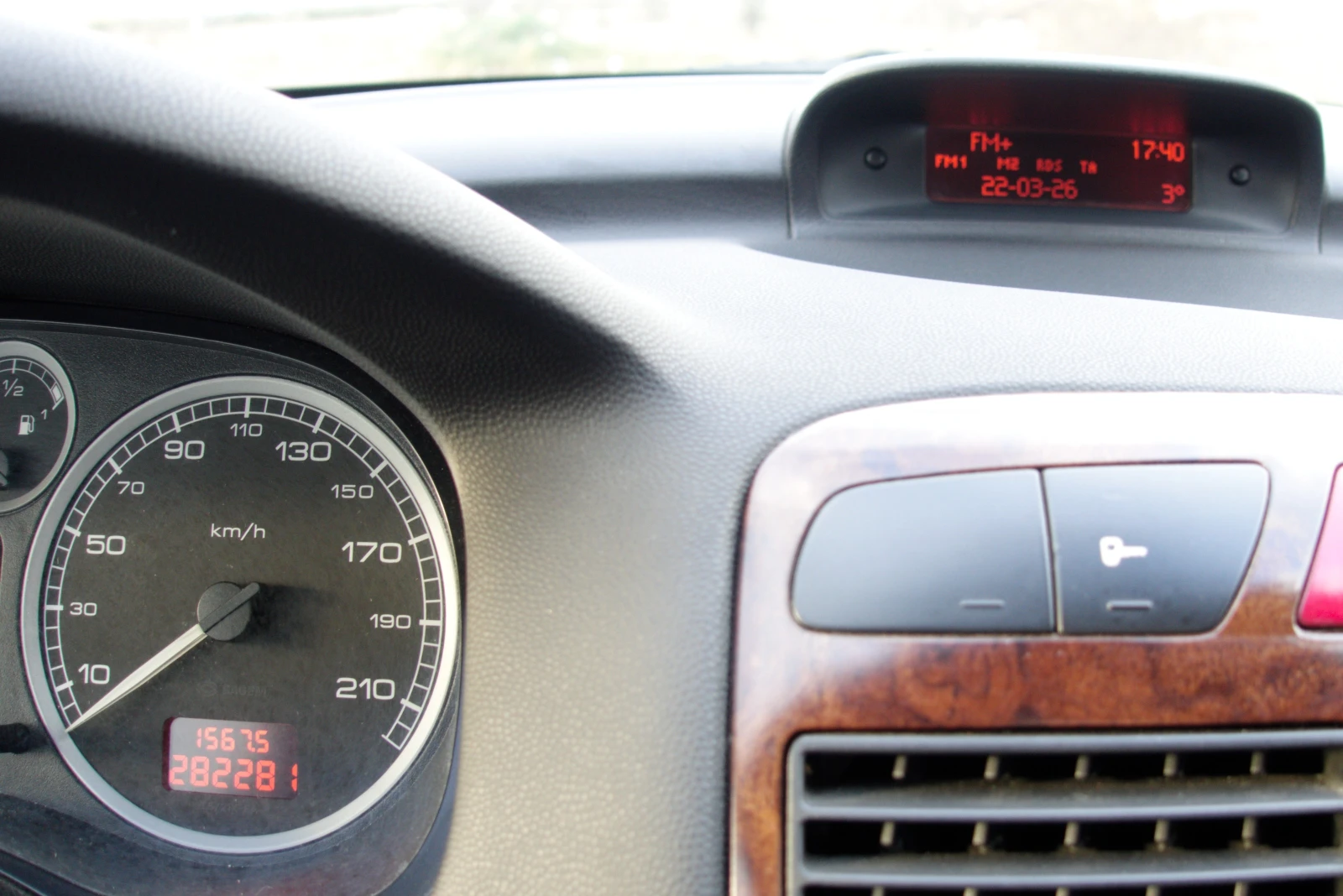 Peugeot 307 2.0 И, снимка 14 - Автомобили и джипове - 54021464