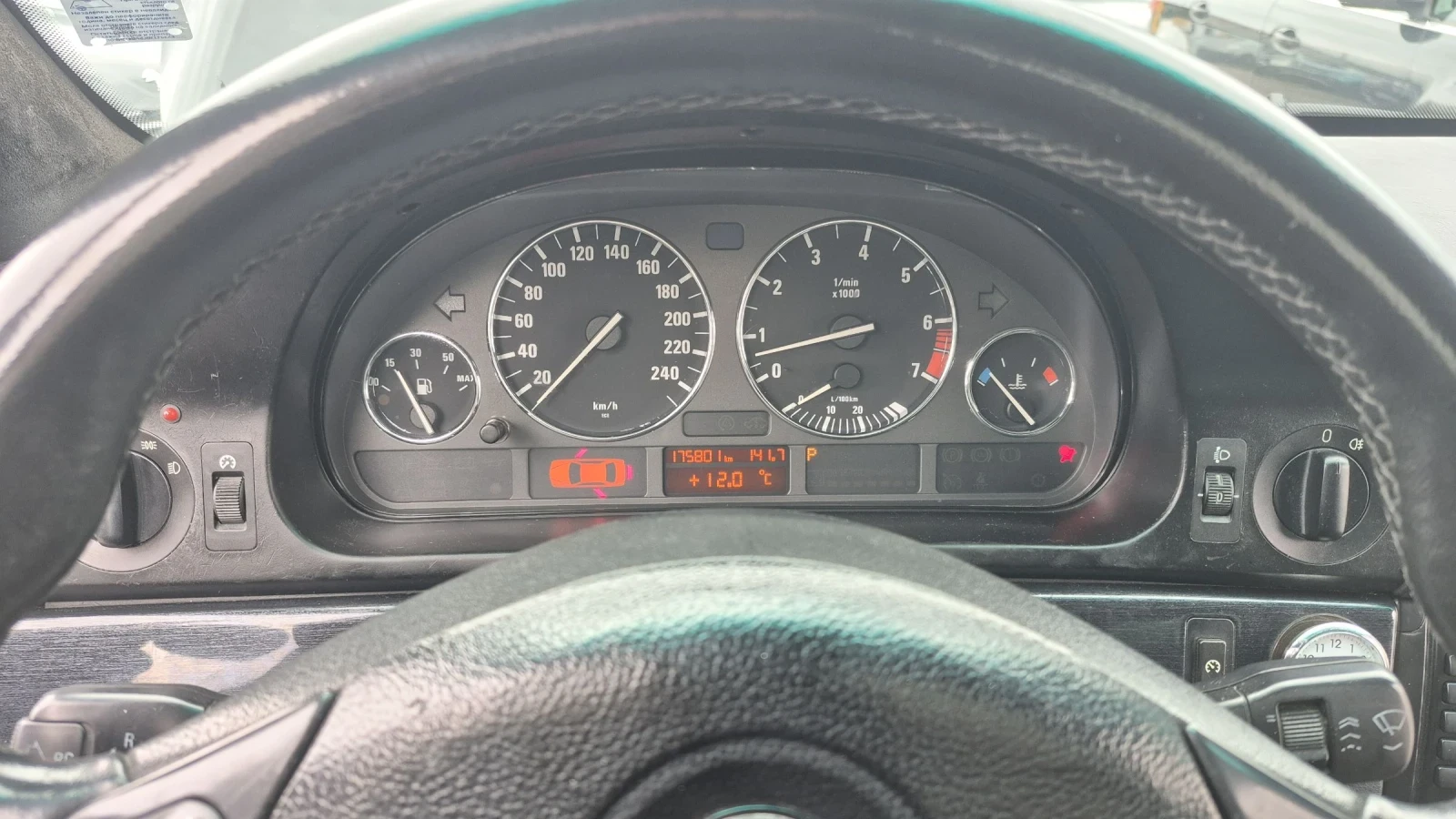 BMW 520 i LPG * Автоматик* Full OPT * Отличен * Бартер, снимка 12 - Автомобили и джипове - 54166147