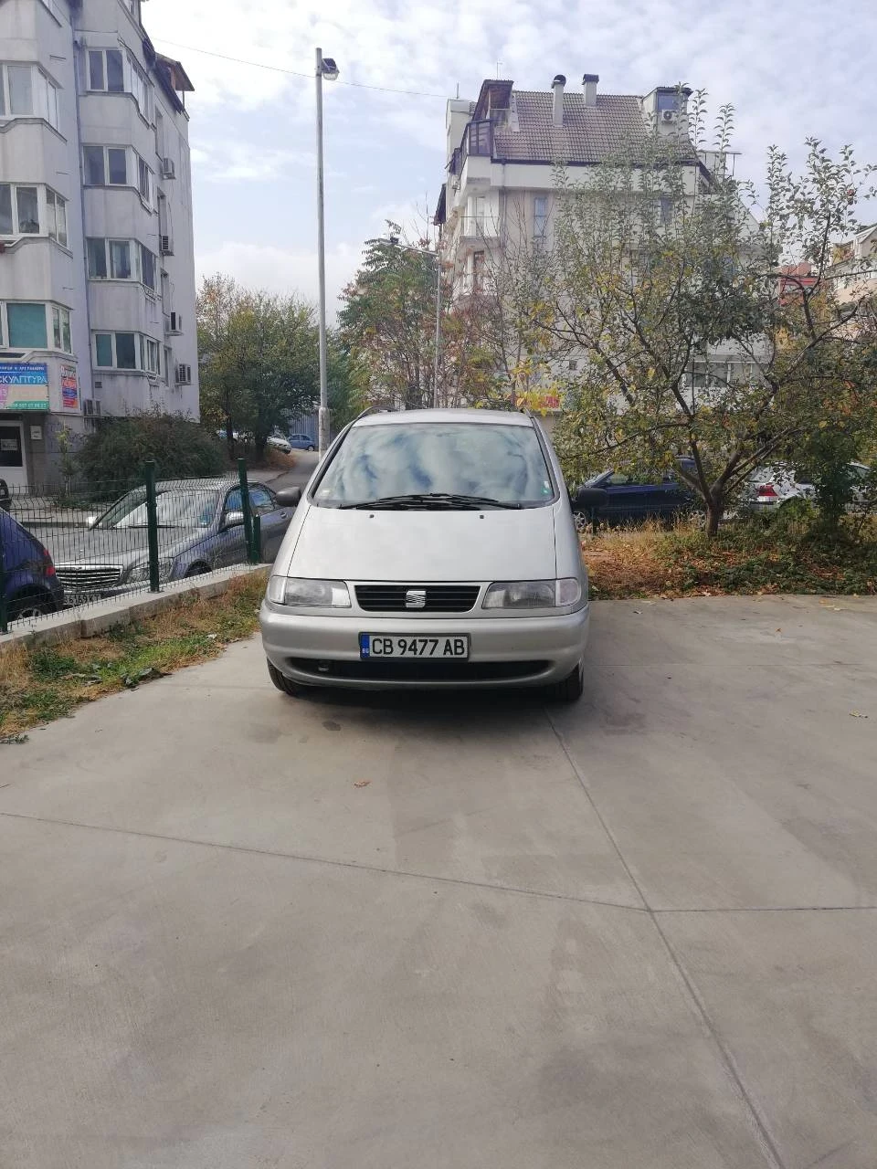 Seat Alhambra | Mobile.bg � ����������� 1