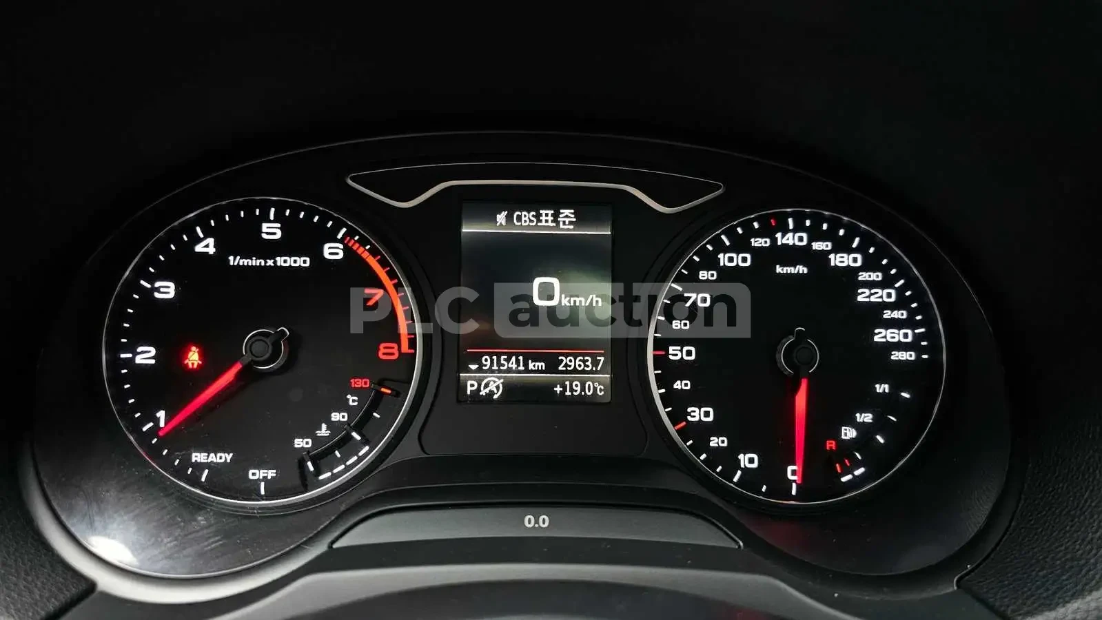 Audi A3 2.0TFSI| ПОДГРЕВ| ШИБИ| НАВИГАЦИЯ| ВКЛ.ТЕХНОТЕСТ, снимка 7 - Автомобили и джипове - 54627684