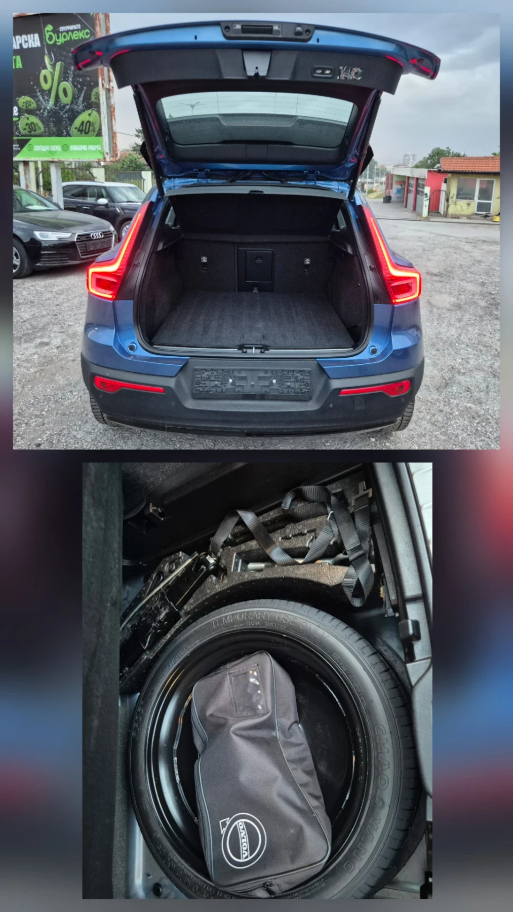 Volvo XC40 2.0D* MOMENTUM* ПЪЛНА СЕРВИЗНА ИСТОРИЯ!, снимка 8 - Автомобили и джипове - 55105524