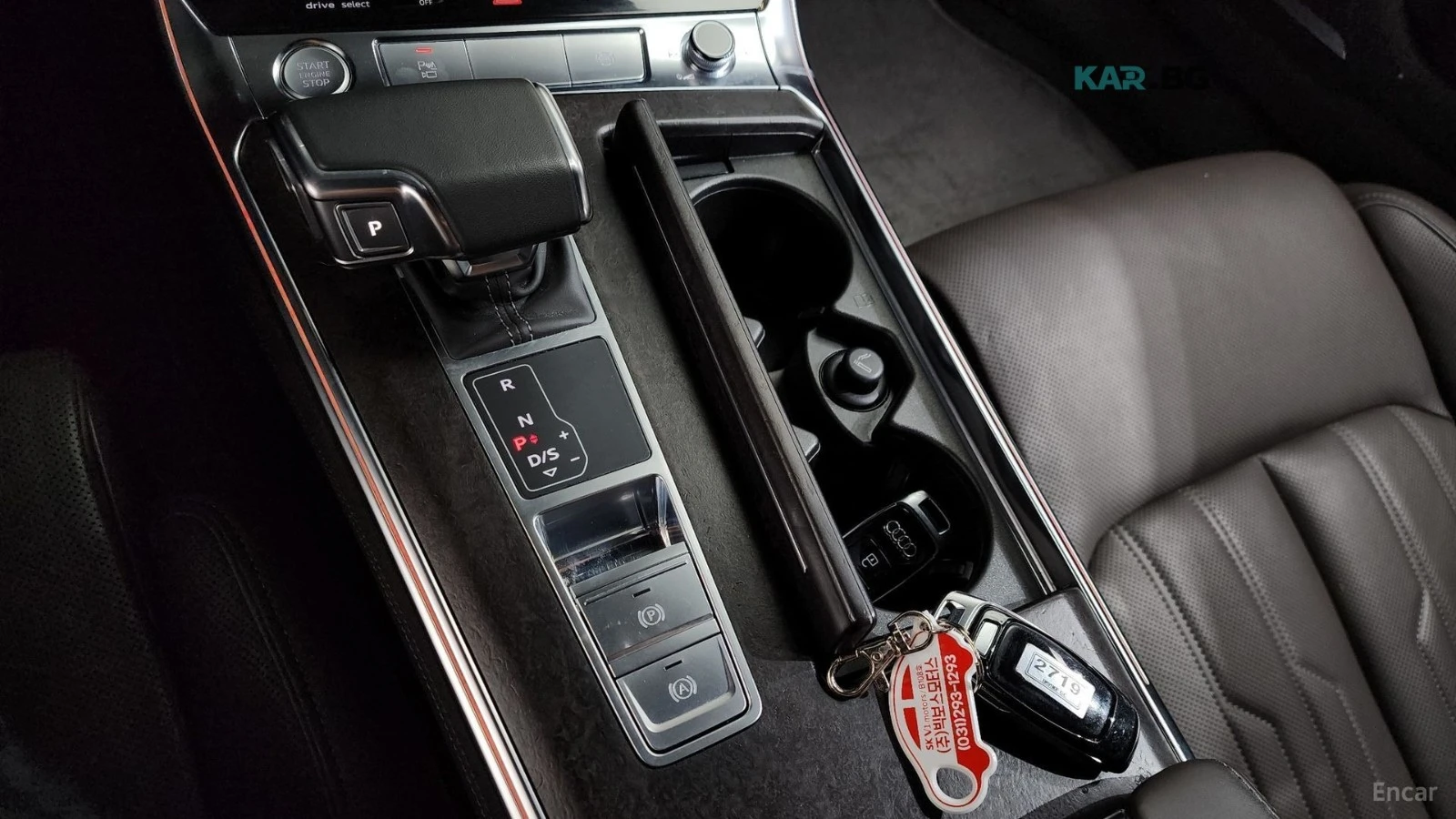 Audi A7 55 TFSI QUATTRO PREMIUM* HUD* 360* МАСАЖИ, снимка 7 - Автомобили и джипове - 55365159