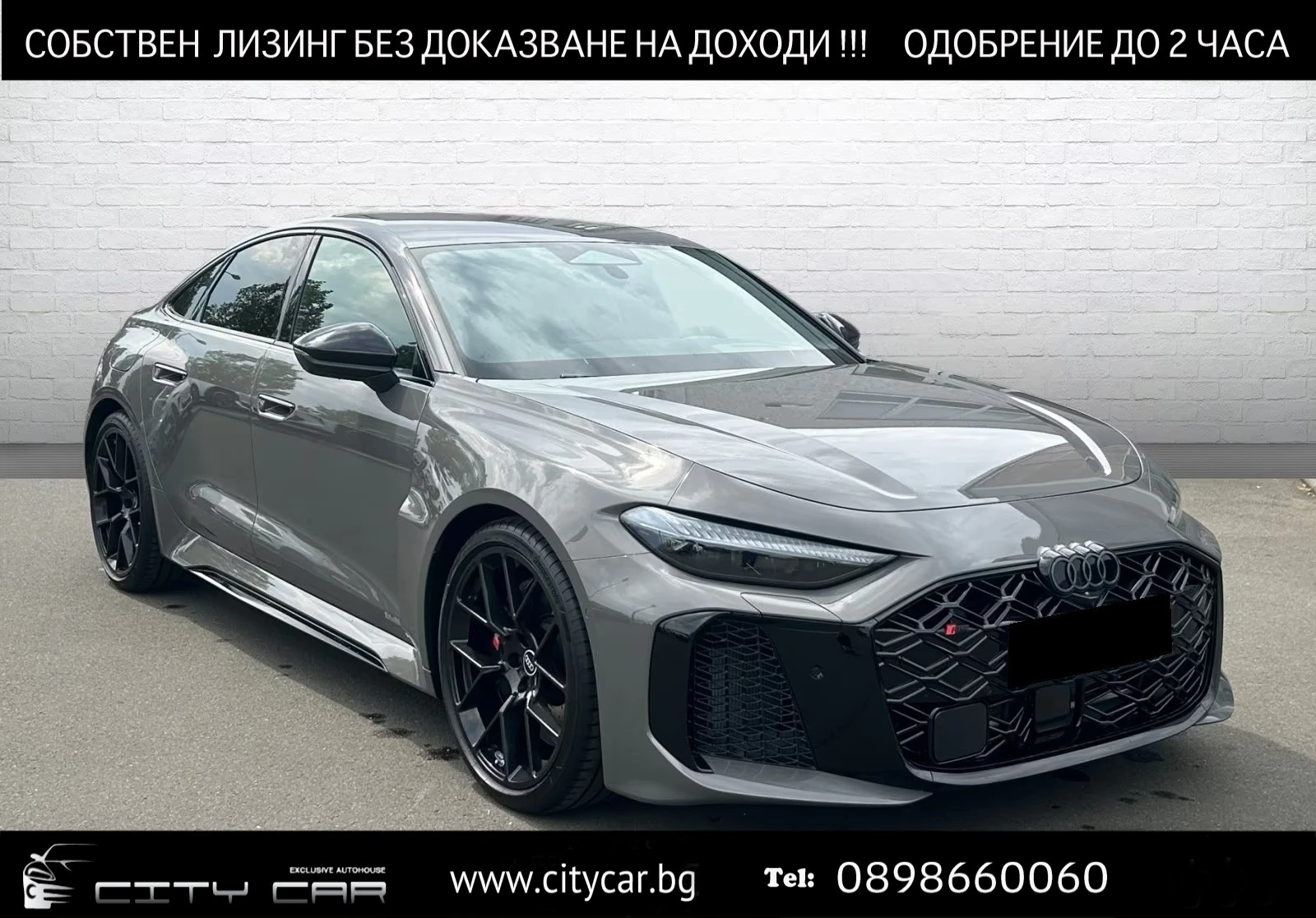 Audi Rs5 NEW 2026 / B&O / HUD / MATRIX / TECH PLUS / 360, снимка 1 - Автомобили и джипове - 55613622