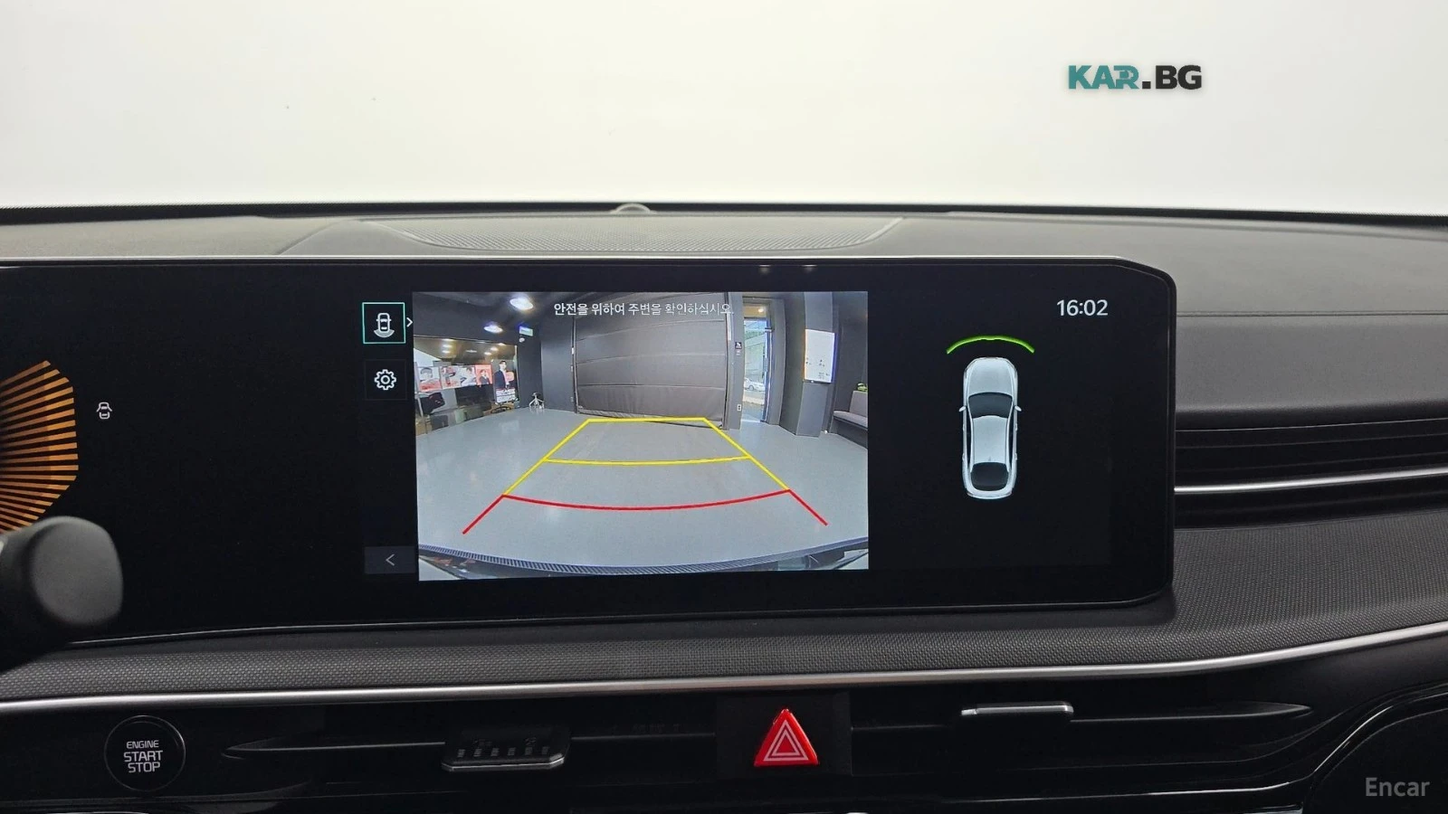 Kia K5 TRENDY* 2.0* LPG* ПОДГРЕВ* КАМЕРА* KEYLESS* , снимка 12 - Автомобили и джипове - 55702648