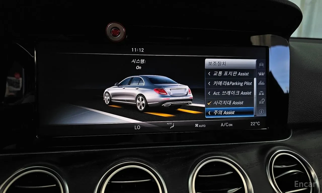 Mercedes-Benz E 220 * E220d 4MATIC Avantgarde * ЦЕНА ДО БГ, снимка 16 - Автомобили и джипове - 55841602