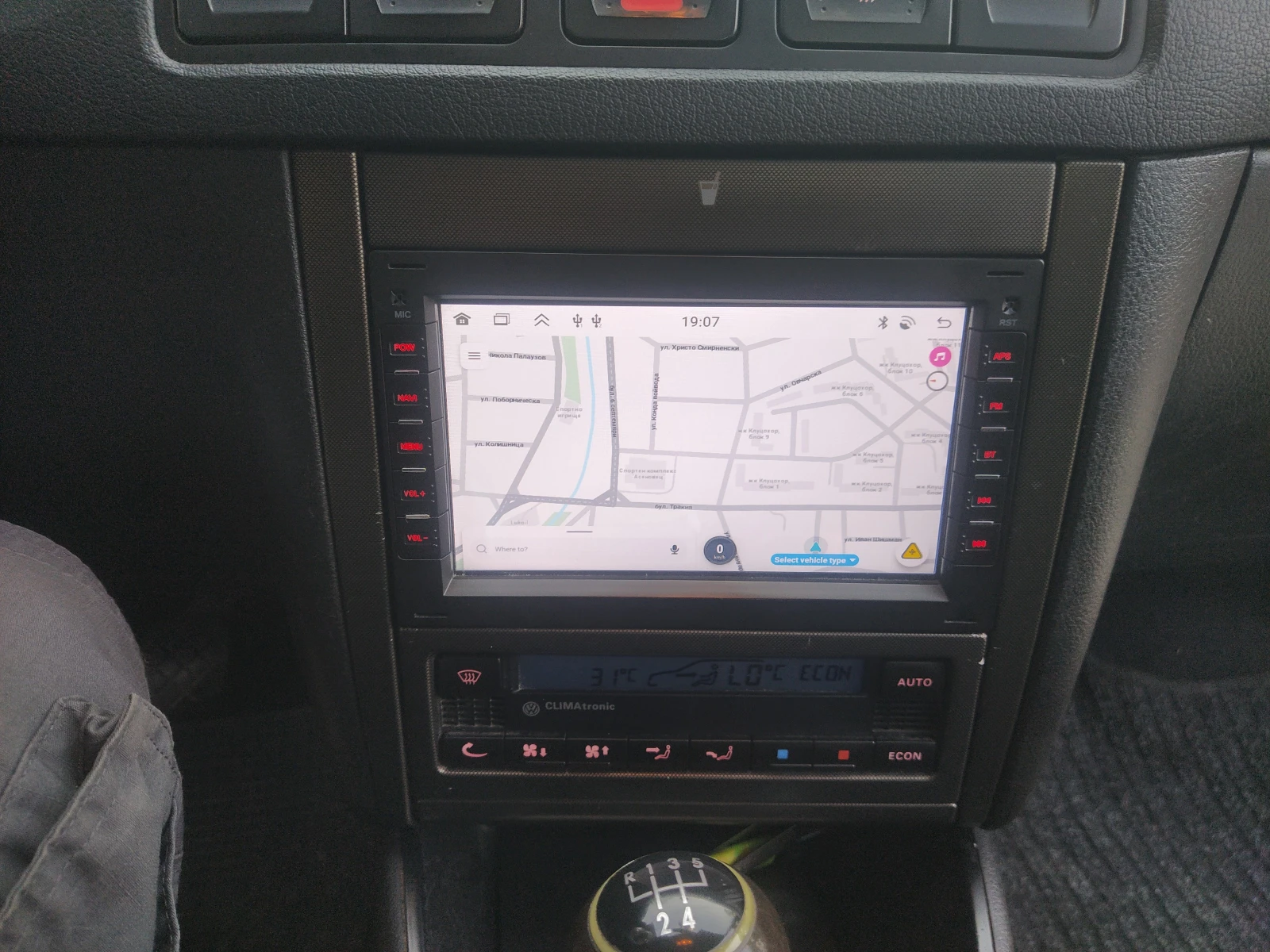 VW Bora, снимка 16 - Автомобили и джипове - 55982459