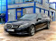 Обява за продажба на Mercedes-Benz E 250 CDI AVANTGARDE 4Matic ~25 400 лв. - изображение 1