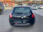 Обява за продажба на Fiat Bravo 1.9JTD НОВ ВНОС  ~4 300 лв. - изображение 5