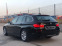 Обява за продажба на BMW 520 D F11 Touring КОЖА*НАВИ*PROFESSIONAL* ~19 700 лв. - изображение 5