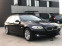 Обява за продажба на BMW 520 D F11 Touring КОЖА*НАВИ*PROFESSIONAL* ~19 700 лв. - изображение 8