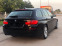 Обява за продажба на BMW 520 D F11 Touring КОЖА*НАВИ*PROFESSIONAL* ~19 700 лв. - изображение 7