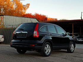 Honda Cr-v 2.2 i-DTEC* 4X4* Face Lift* Euro 5A* , снимка 5