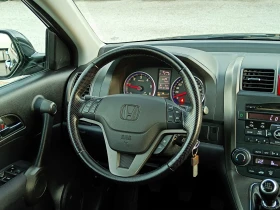Honda Cr-v 2.2 i-DTEC* 4X4* Face Lift* Euro 5A* , снимка 12