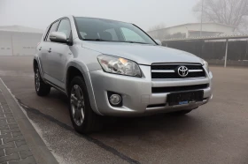 Toyota Rav4 2.2D* TOP* , снимка 3
