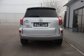 Toyota Rav4 2.2D* TOP* , снимка 6