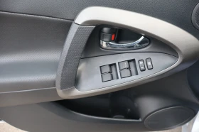 Toyota Rav4 2.2D* TOP* , снимка 9