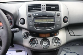 Toyota Rav4 2.2D* TOP* , снимка 12