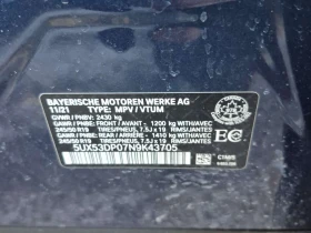 BMW X3 xDrive30i /CARFAX/Панорама/Подгрев/Памет/, снимка 14