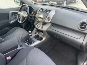 Toyota Rav4 2.2 D4D 4X4, снимка 11