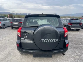 Toyota Rav4 2.2 D4D 4X4, снимка 6