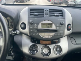 Toyota Rav4 2.2 D4D 4X4, снимка 14