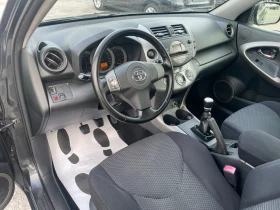 Toyota Rav4 2.2 D4D 4X4, снимка 9