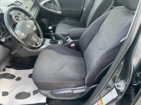 Toyota Rav4 2.2 D4D 4X4, снимка 10