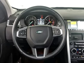 Land Rover Discovery Sport 2.0 TD4 SE, снимка 13