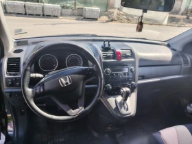 Honda Cr-v 2.0 i 150 kc, снимка 11
