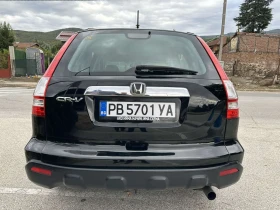 Honda Cr-v 2.0 i 150 kc, снимка 2