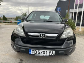 Honda Cr-v 2.0 i 150 kc, снимка 4