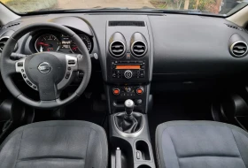 Nissan Qashqai 1.5dci | Mobile.bg    13