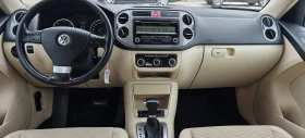 VW Tiguan 2.0D-Автом.4x4 - 13999 лв. - 92121272 13
