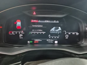 Audi Q7 * TECHNIK * CARFAX * БЕЗ ПЪРВОНАЧАЛНА ВНОСКА - 58500 лв. / 29910.58 € - 31666822 10