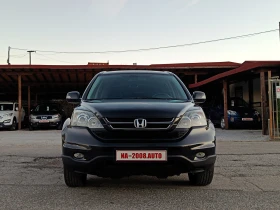 Honda Cr-v 2.2 i-DTEC* 4X4* Face Lift* Euro 5A*  - 13900 лв. / 7106.96 € - 77835174 2