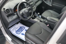 Toyota Rav4 2.2D* TOP* , снимка 10