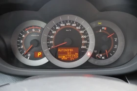 Toyota Rav4 2.2D* TOP* , снимка 11