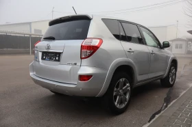 Toyota Rav4 2.2D* TOP* , снимка 5