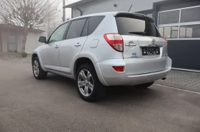 Toyota Rav4 2.2D* TOP* , снимка 7