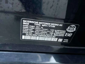 BMW X5 * xDrive40i * LASER* ОБДУХВАНЕ* H/K* HEAD-UP*  - 35400 € / 69236.38 лв. - 16278032 14