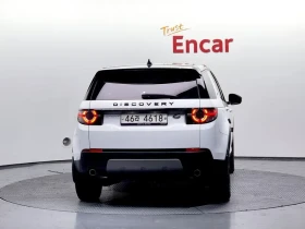 Land Rover Discovery Sport 2.0 TD4 SE | Mobile.bg � ����� ������ 4